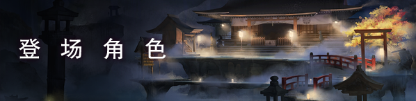 图片[4]-KK0238   美少女万华镜 -理与迷宫的少女/Bishojo Mangekyo Kotowari（V1.01）-ACG游戏网