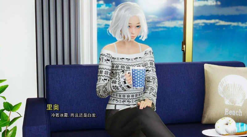 图片[6]-x868我真正的愿望 Ch.3 Ep4 Part2 【安卓+PC】精翻汉化版（目录可看全CG）-ACG游戏网