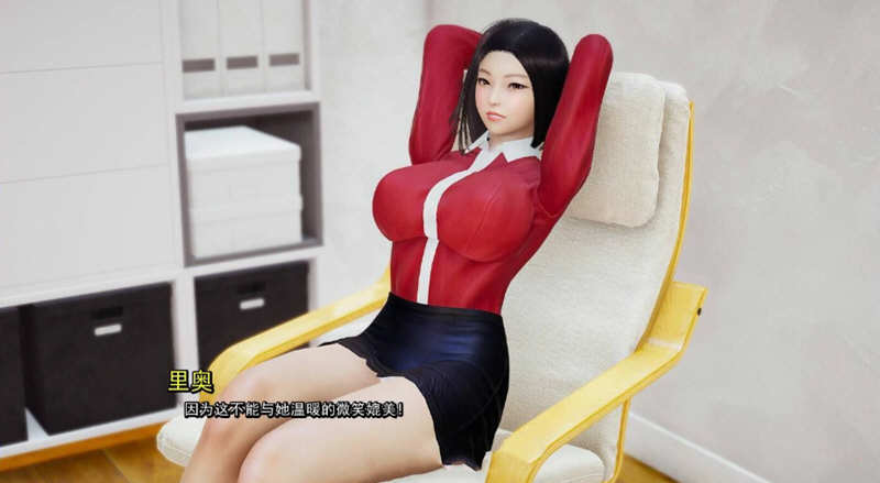 图片[2]-x868我真正的愿望 Ch.3 Ep4 Part2 【安卓+PC】精翻汉化版（目录可看全CG）-ACG游戏网