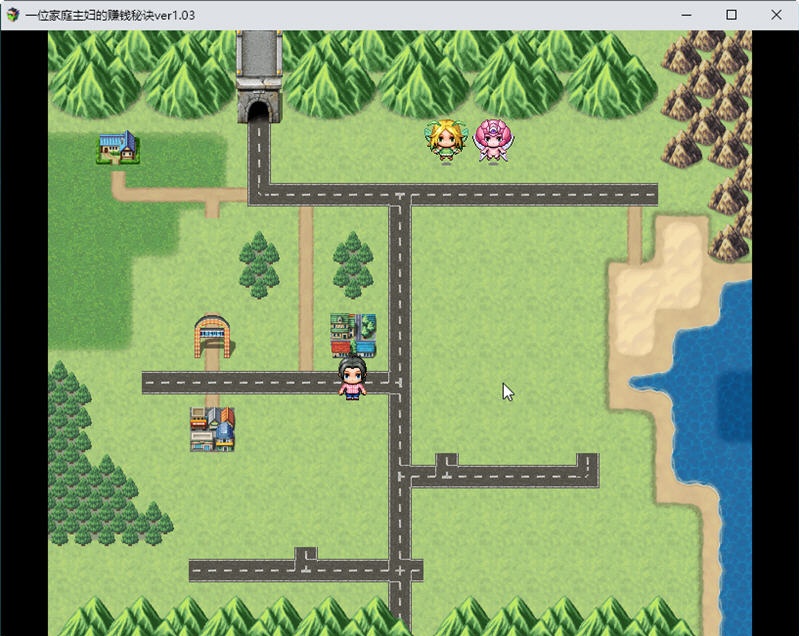 图片[3]-【日系RPG/汉化/动态】一位家庭主妇的赚钱秘诀ver1.03汉化版【PC+安卓/700M】-ACG游戏网