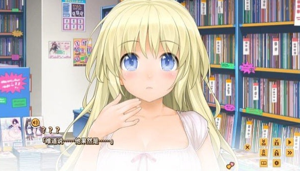 图片[4]-【日式ADV/官中/l2d全动态/CV】爱立方 LOVE CUBE STEAM官方中文+社保补丁【6G/纯爱】-ACG游戏网