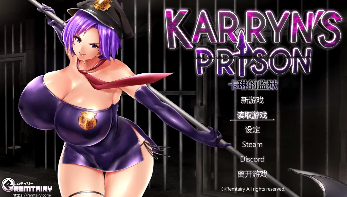 【爆款RPG/汉化/动态】卡琳·监狱长 Ver1.02FULL 精翻汉化步兵版+存档【更新/1.5G】-ACG游戏网