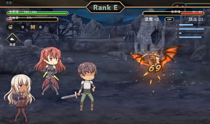 图片[2]-[爆款经营SLG/中文]魔王的冒险者小镇全DLC 官方中文步兵版★高能H [多空/3.6G]-ACG游戏网