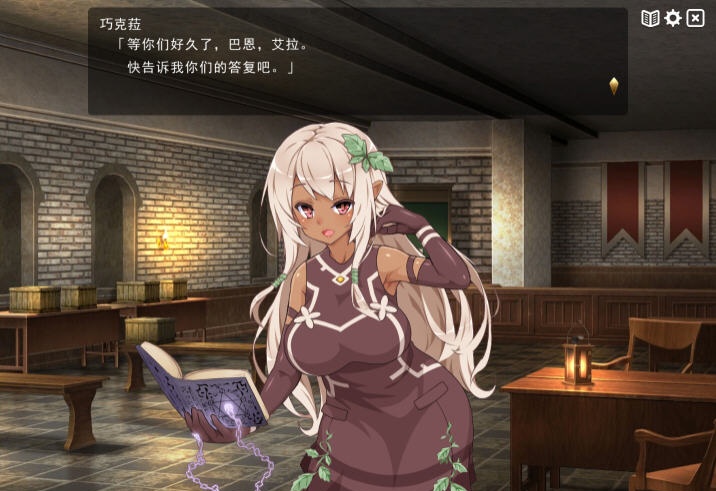 图片[4]-[爆款经营SLG/中文]魔王的冒险者小镇全DLC 官方中文步兵版★高能H [多空/3.6G]-ACG游戏网