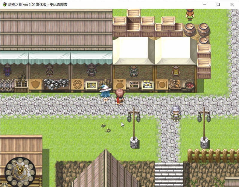 图片[4]-x553终焉之刻·APPEND V2.01 完整精翻汉化版[5.4G][百度网盘下载][汉化/全动态][更新/4.9G]-ACG游戏网