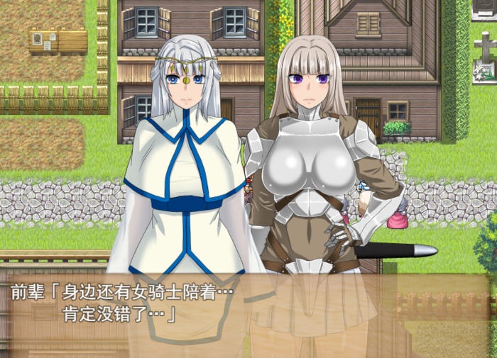 图片[2]-【大型RPG/汉化/全动态】死亡终末：被诅咒的迷宫与少女们  STEAM官方中文步兵作弊版+全CG回想【新作/6G】-ACG游戏网