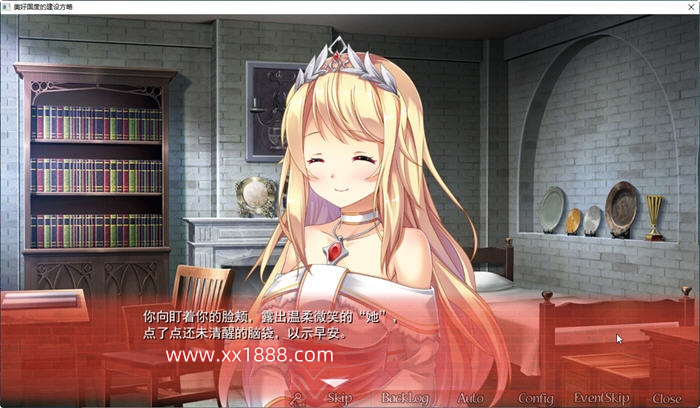 图片[5]-x569美好国度的建设方略V1.05全DLC特典完整电脑版含攻略-ACG游戏网