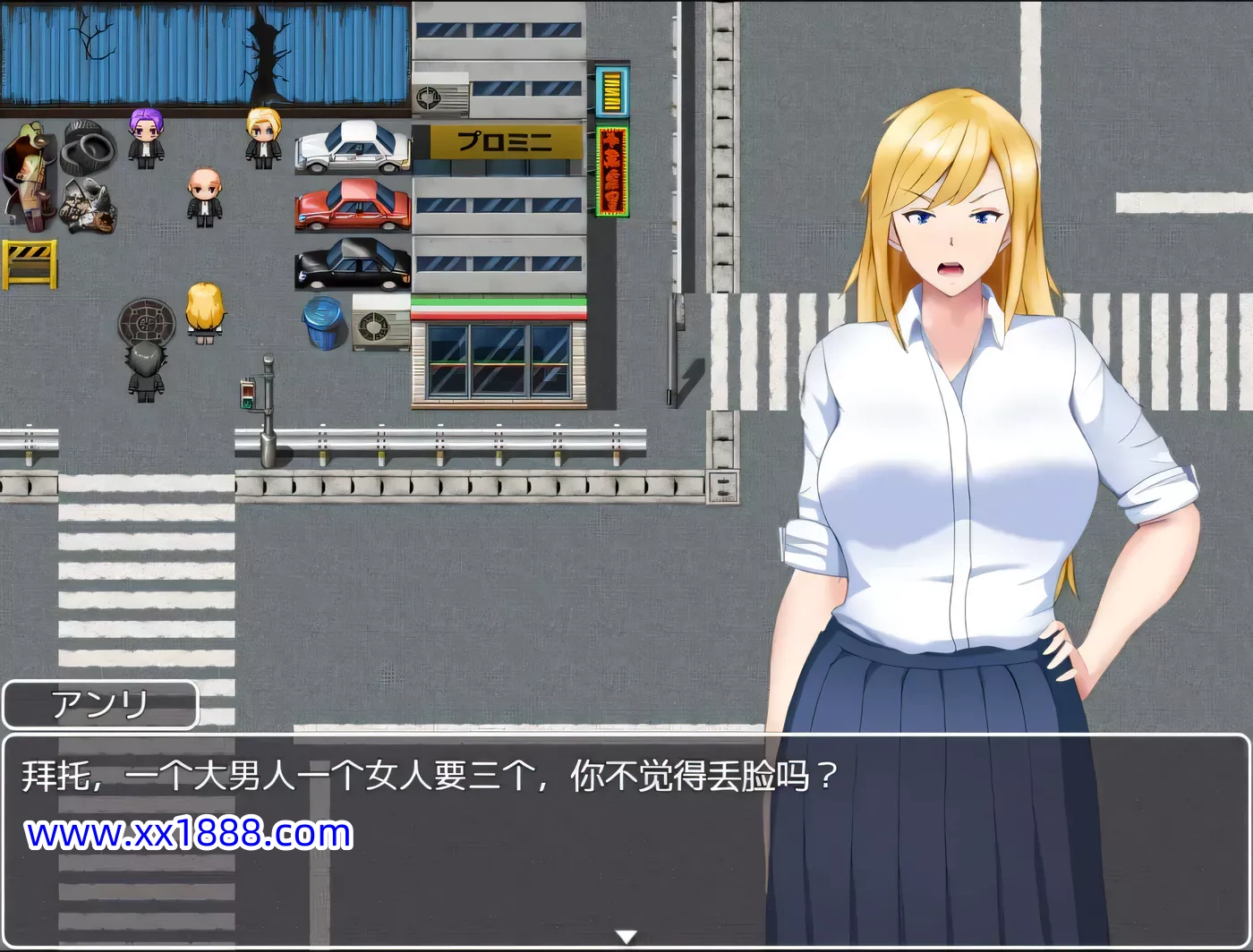 图片[3]-【日系RPG/汉化/2D】穿着JK的不良少女亨利汉化版【PC+安卓/1.7G】-ACG游戏网