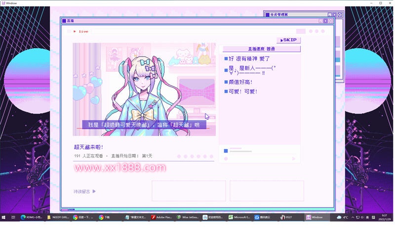 图片[2]-x585主播女孩重度依赖 STEAM官方中文硬盘版[养成互动SLG/中文/1.5G]-ACG游戏网