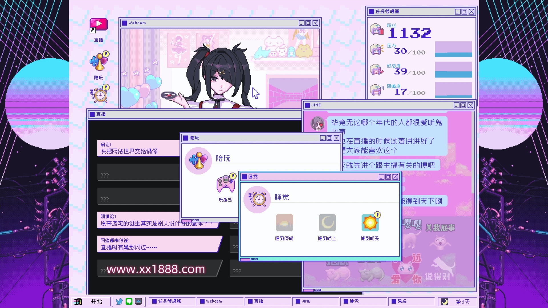 图片[8]-KK301 【像素SLG/中文/动态】主播女孩重度依赖 Steam V1.0.22 官方中文版【2.7G/更新】-ACG游戏网