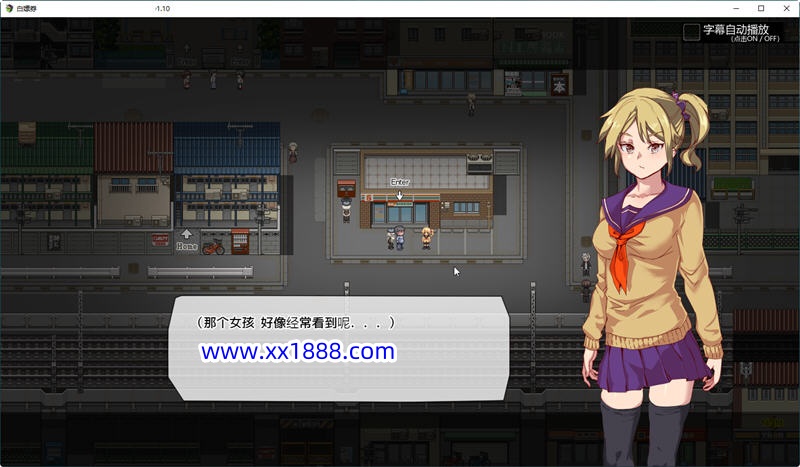 图片[3]-【爆款RPG/中文/全动态】白嫖券：这天起所有女人都是行走的灰机杯 官方中文版【新作/1.7G】-ACG游戏网