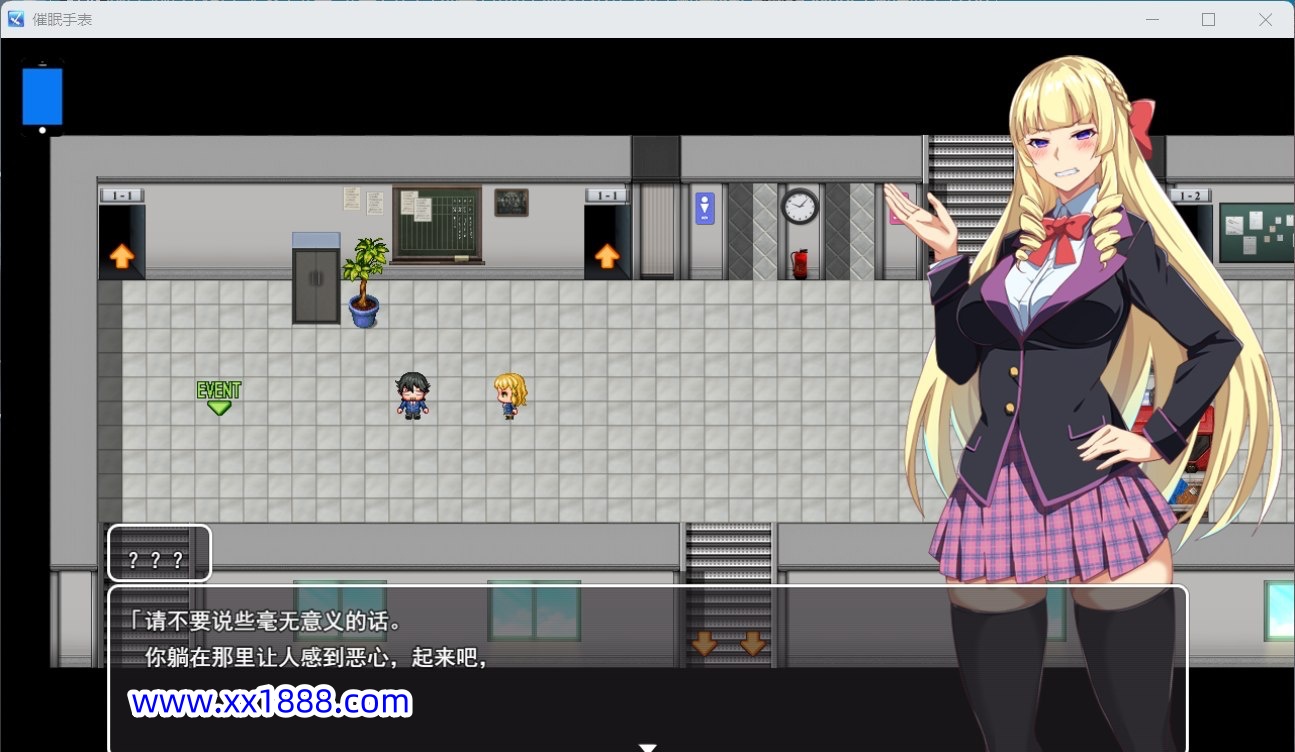 图片[2]-x1005崔眠应用 金发学生会会长用H的声音喘息-ACG游戏网