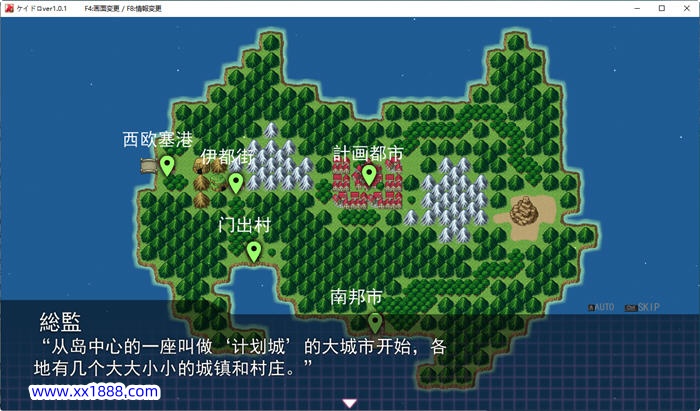 图片[2]-x1006女警被放逐到小島 ver1.06 正式漢化完全版 爆款RPG遊戲-ACG游戏网