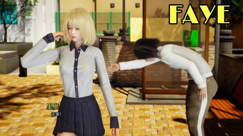 图片[5]-x868我真正的愿望 Ch.3 Ep4 Part2 【安卓+PC】精翻汉化版（目录可看全CG）-ACG游戏网