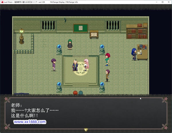 图片[2]-x1007监狱都市中冒險少女麗麗娅 雲漢化潤色版 爆款RPG遊戲+全存檔 -ACG游戏网