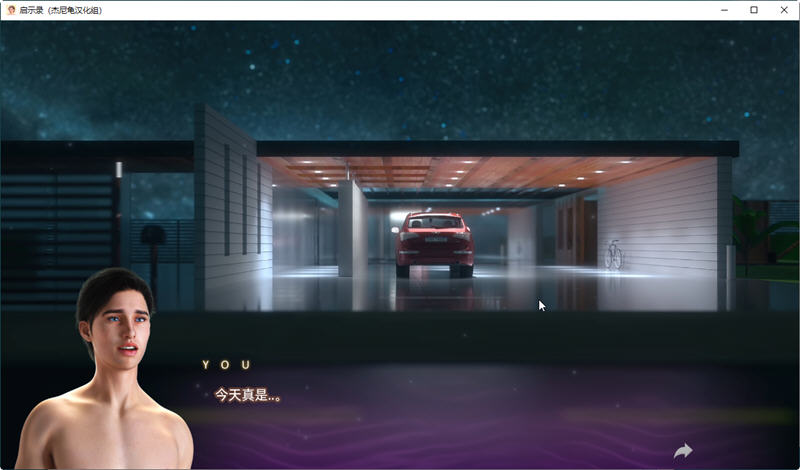 图片[4]-【欧美SLG/汉化/全动态】启示录 Apocalust Ver0.03 精翻汉化版+全CG【新汉化/PC+安卓/1.5G】-ACG动游网