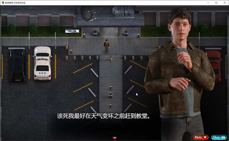 图片[4]-【超神级RPG/英文/动态】创世秩序 v.14022 官方英文版【PC+安卓/3G】-ACG游戏网