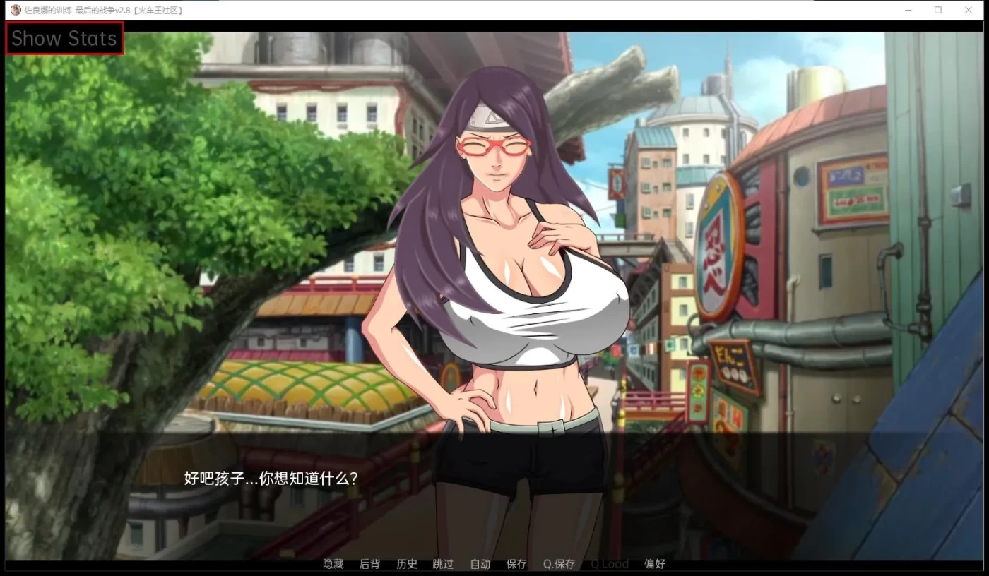 图片[7]-【欧美SLG/中文/动态】女忍调教：最后的战争V2.9.2 汉化作弊版【PC+安卓/2.7G】-ACG游戏网