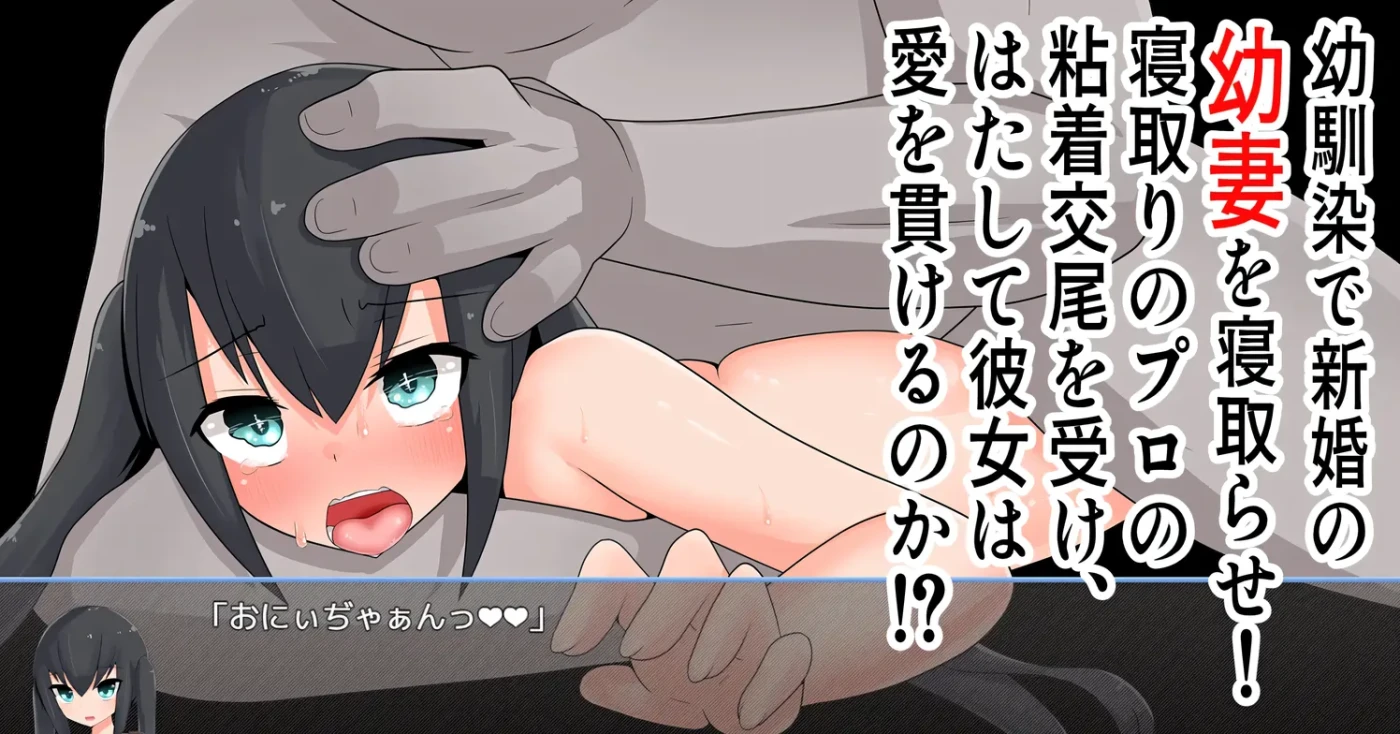 图片[3]-x186  被NTR的○妻 AI汉化版 [新作/276.2M]-ACG游戏网