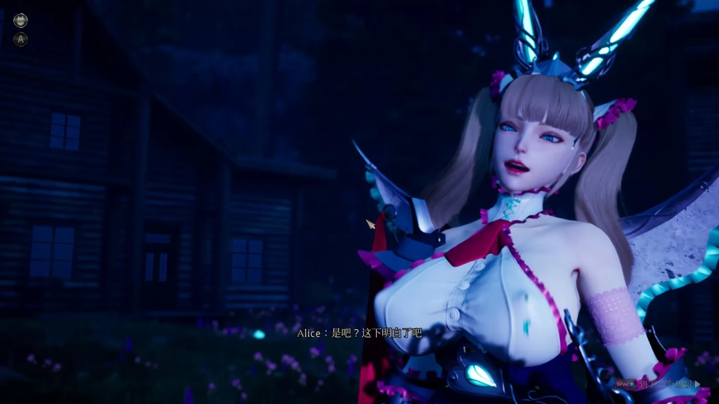 图片[5]-【3D大作/全动态】魔女的侵袭（Under The Witch）Ver1.52 正式完全步兵中文版+全存档【新作/虚幻4/8G】-ACG游戏网