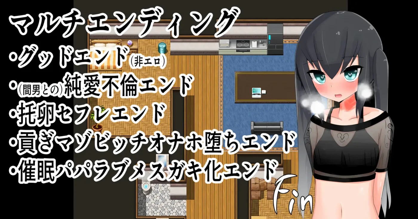 图片[4]-x186  被NTR的○妻 AI汉化版 [新作/276.2M]-ACG游戏网