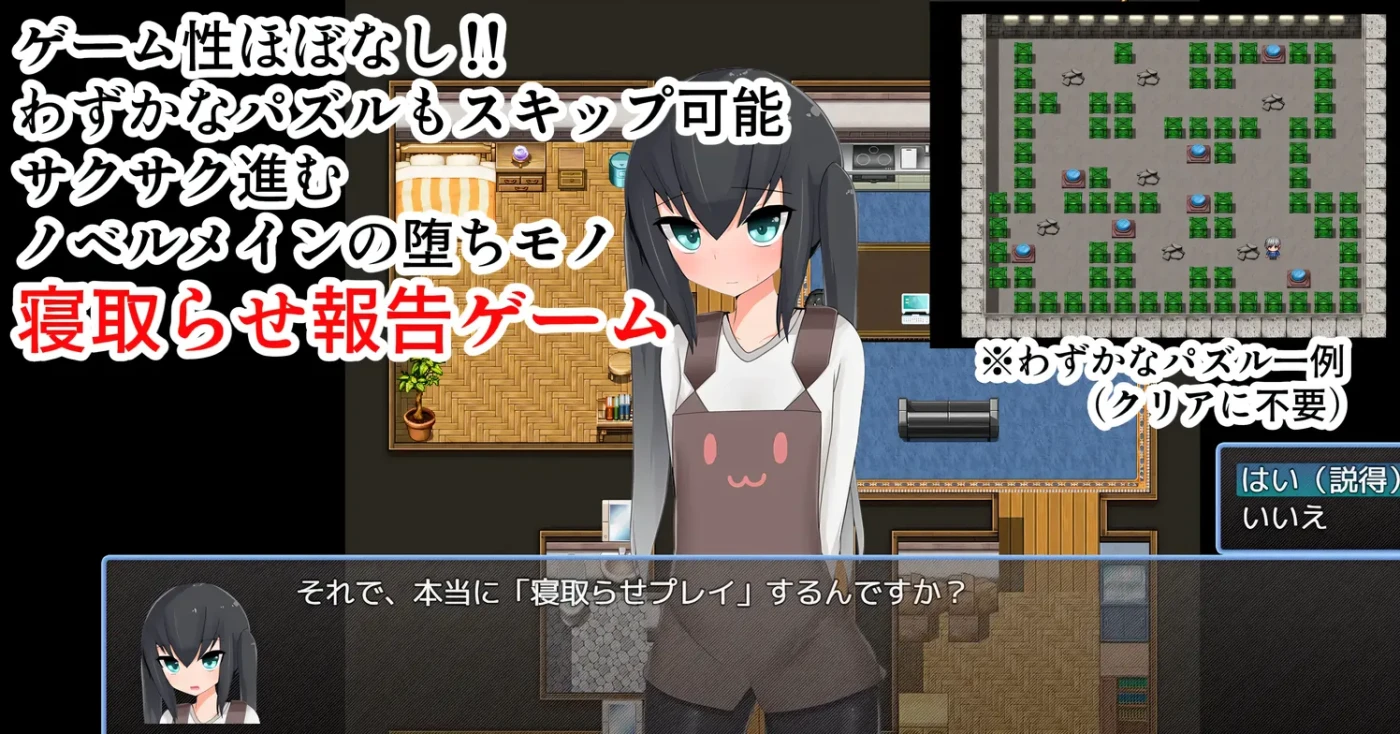 图片[2]-x186  被NTR的○妻 AI汉化版 [新作/276.2M]-ACG游戏网