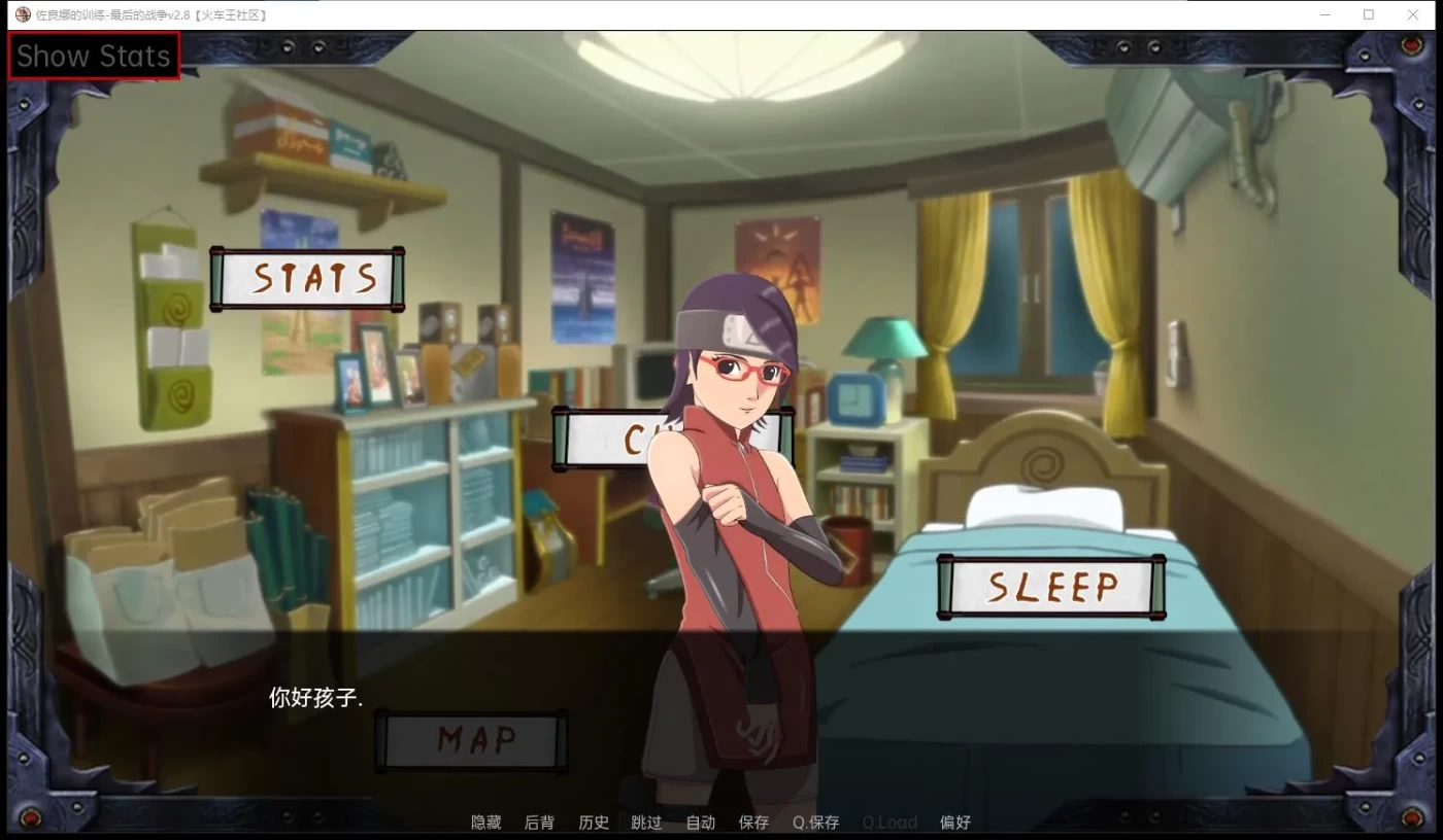 图片[2]-【欧美SLG/中文/动态】女忍调教：最后的战争V2.9.2 汉化作弊版【PC+安卓/2.7G】-ACG游戏网