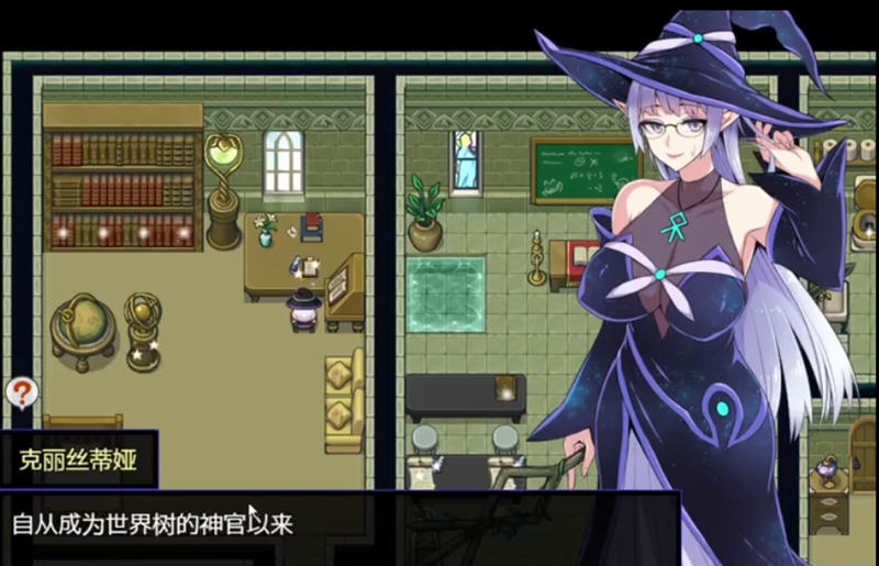 图片[6]-【超火爆RPG/汉化】克丽丝与游乐之街 Ver1.28 官方中文步兵版+全回想【多换装/1G】-ACG游戏网