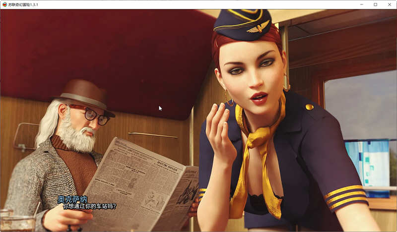 图片[5]-【欧美SLG/汉化/动态】苏联奇幻冒险V1.4.1 精翻汉化版 【PC+安卓/2G】-ACG游戏网