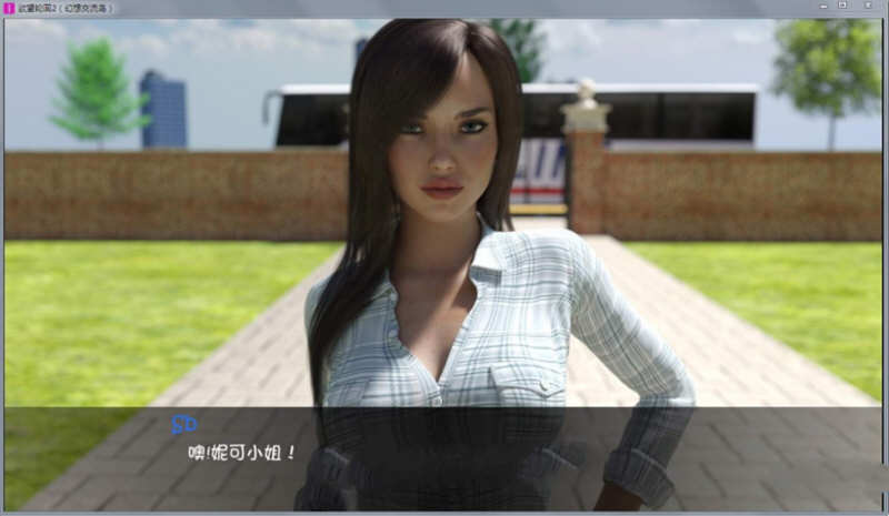 图片[2]-【SLG神作/汉化/动态】欲望回声 第二季 EP8 汉化版【更新/PC+安卓/4G】-ACG游戏网