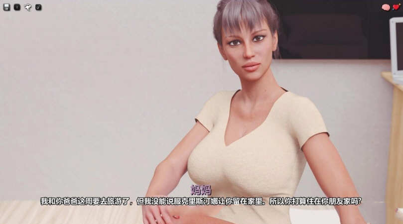 图片[3]-【欧美神作SLG/汉化/动态】我很荣幸 V0.24.5 汉化版【PC+安卓/3.8G/更新】-ACG游戏网