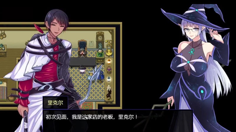 图片[5]-【超火爆RPG/汉化】克丽丝与游乐之街 Ver1.28 官方中文步兵版+全回想【多换装/1G】-ACG游戏网