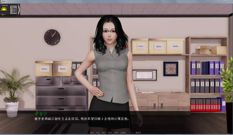 图片[4]-【欧美SLG/中文/动态】校长先生 V0.13.2 汉化版【PC+安卓/4.2G/更新】-ACG游戏网