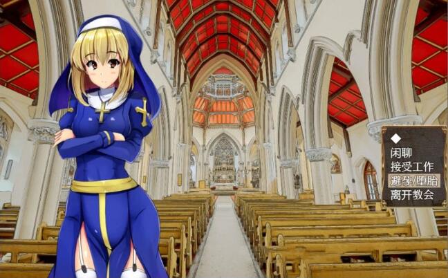 图片[4]-x101 卵之键Serafina官中V1.01全DLC正式pc版-ACG游戏网