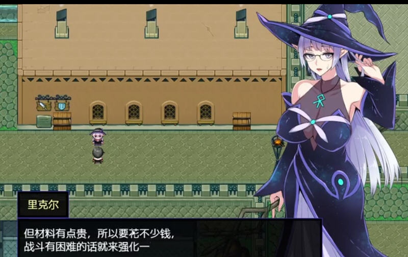 图片[4]-【超火爆RPG/汉化】克丽丝与游乐之街 Ver1.28 官方中文步兵版+全回想【多换装/1G】-ACG游戏网