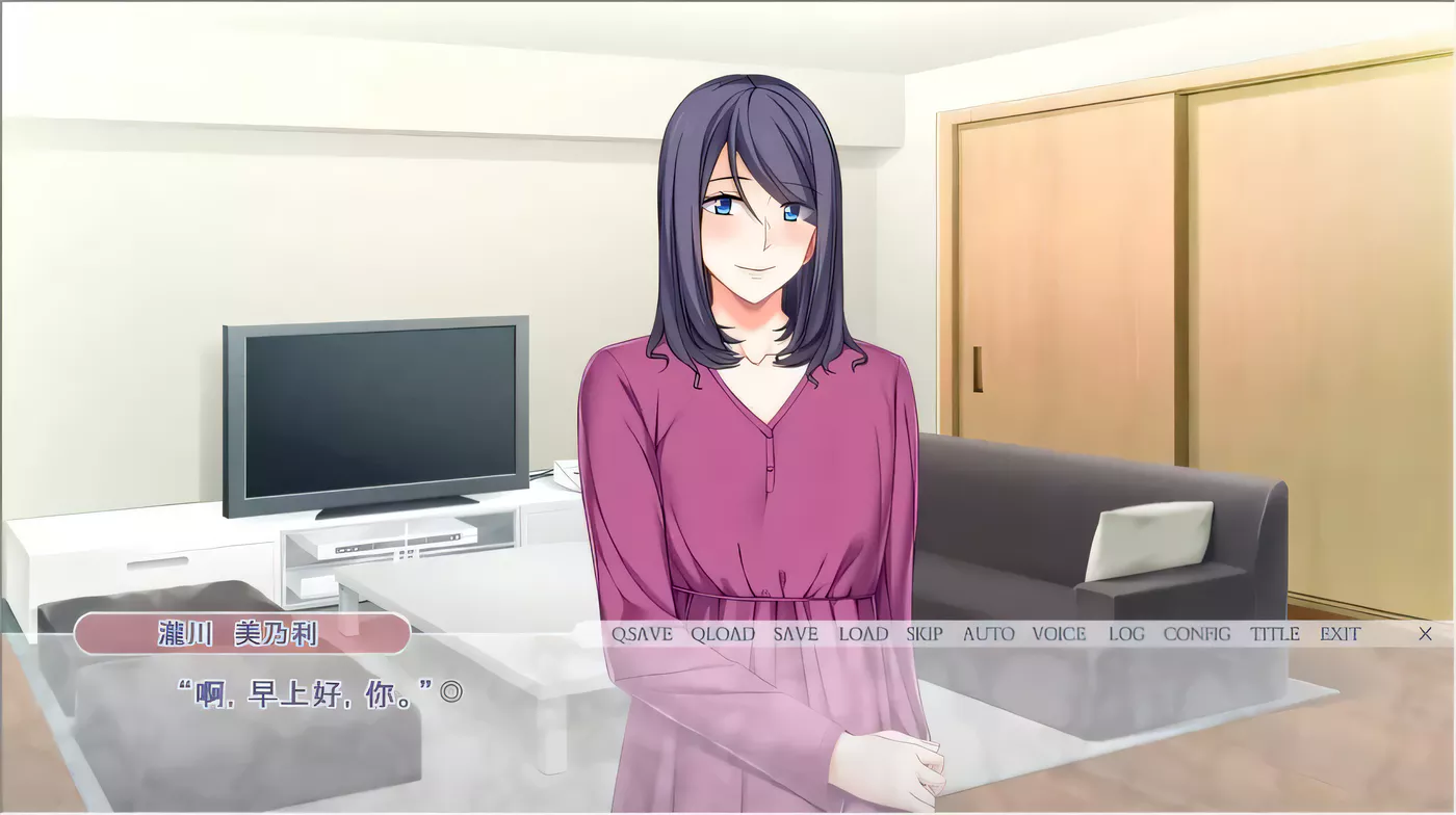 图片[2]-【拔作ADV/汉化】共享老婆美乃利 完整汉化版 【PC+安卓模拟器/1G】-ACG游戏网