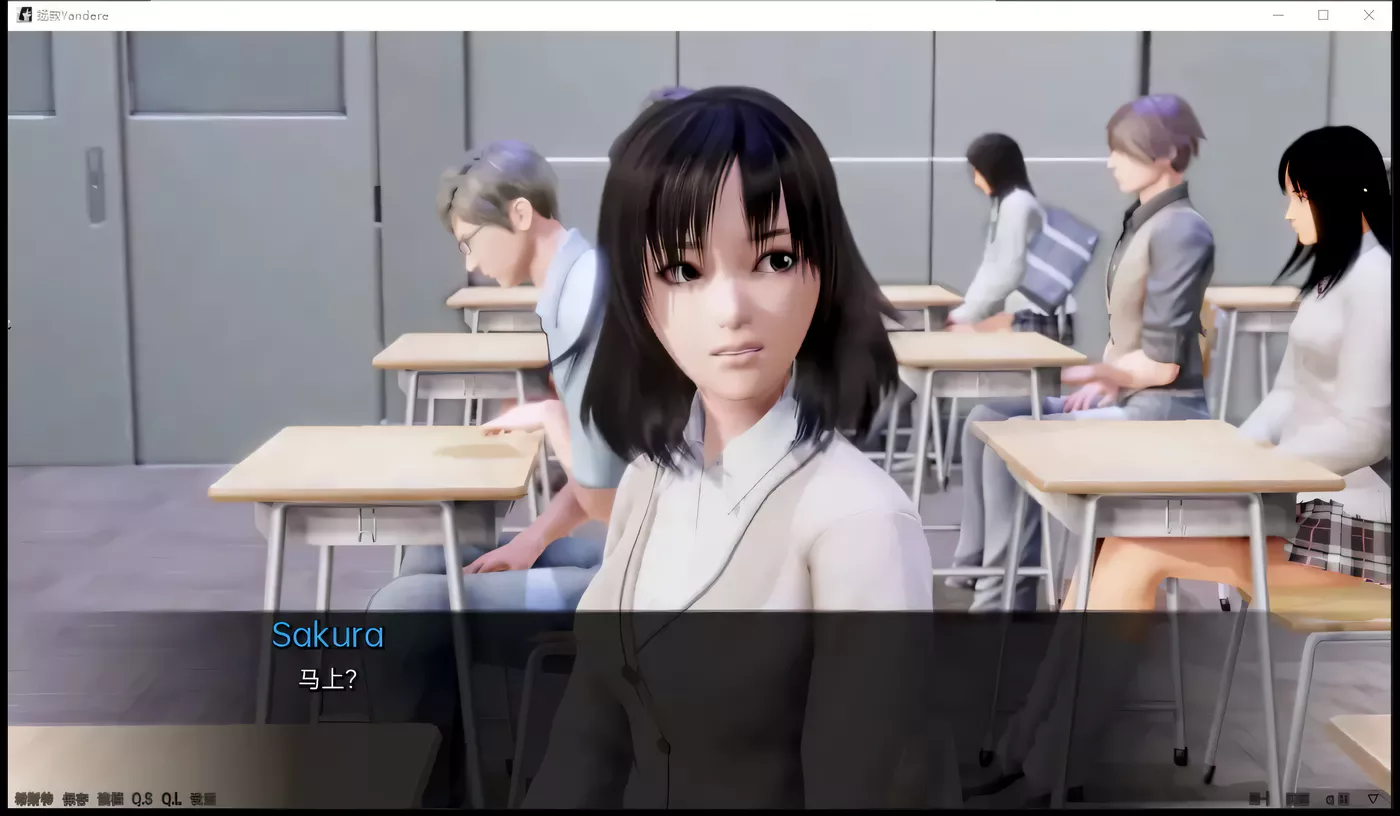 图片[2]-【欧美SLG/汉化/动态】拯救yandere v0.5 汉化版 【PC+安卓/2G】-ACG游戏网