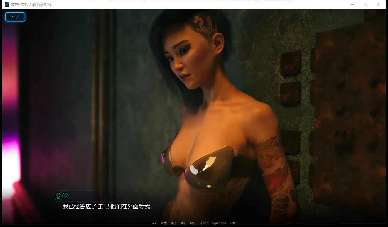 图片[2]-【SLG大作/英文/高渲染动态】破碎的梦之城！V1.10.1 官方英文高压版【更新/PC+安卓/2G】-ACG游戏网