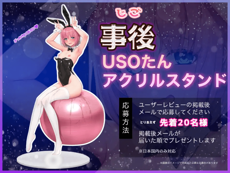 图片[3]-【SLG/动态/PC+安卓/生肉!】一起看吧！直播主～角色扮演、自慰和啪啪啪直播V1.0-ACG游戏网