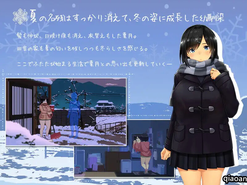 图片[3]-【爆款SLG/日常生活/像素全动态2C】WINTER-乡村的性活- （WINTER-田舎の性活-）V1.02正式版 DL原版生肉+存档[900MB/百度]-ACG游戏网