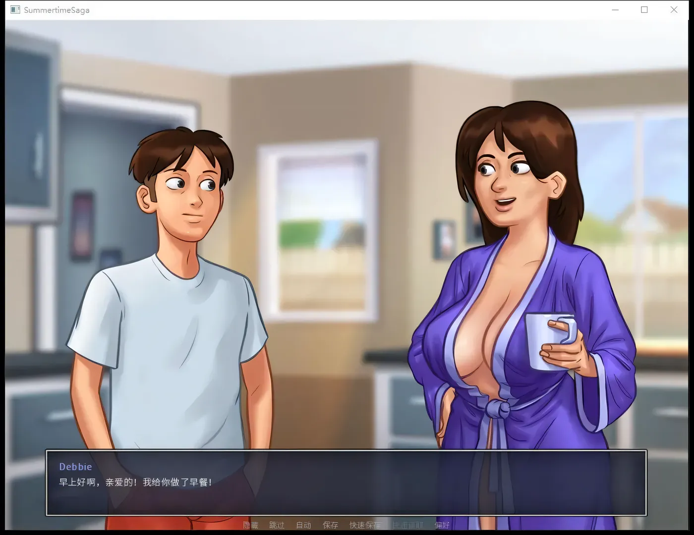 图片[3]-【SLG神作/英文/动态】夏日传说V20.11 官方社区中文版 【PC+安卓/更新/双端/2.5G】-ACG游戏网