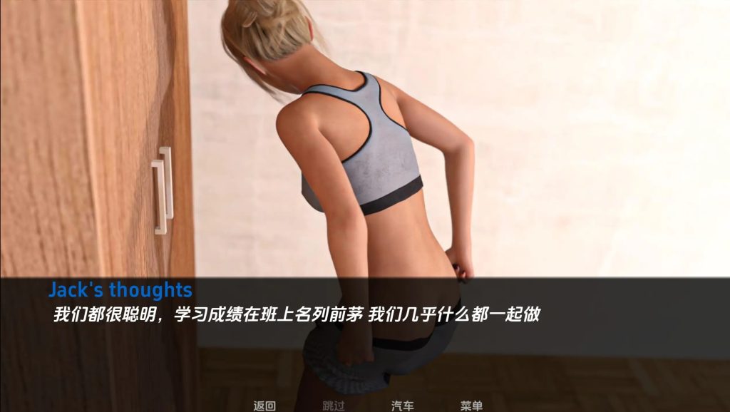 图片[2]-【欧美SLG/动态】五星物语 五星级的故事 The Five Star Stories-Ver0.7 PC+安卓 汉化版 [3.4G/百度]-ACG游戏网