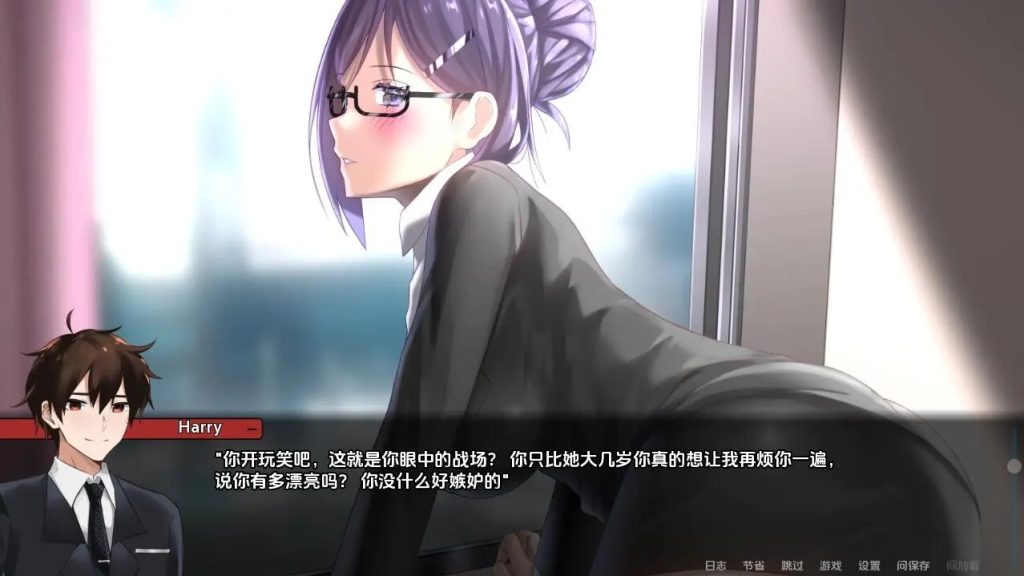 图片[3]-【日式SLG/动态/2C】未兑现的承诺（A Promise Best Left Unkept – Aya Edition） V0.6.0 汉化中文[PC+安卓双端-3G/百度]-ACG游戏网