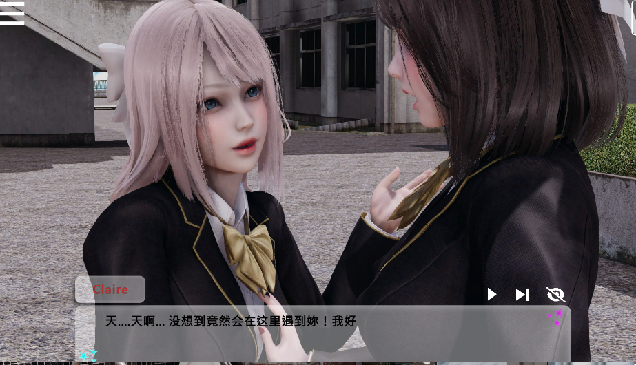 图片[2]-【亚洲风SLG/堕落】 闪耀星路 Concert Girls v0.3.3 PC+安卓 官方中文版 [5.9G/百度]-ACG游戏网