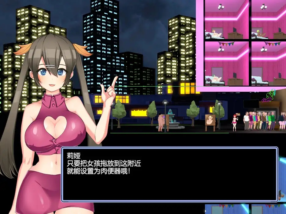 图片[2]-【经营SLG/汉化/全动态】 暗黑窑子~BlackMarket V1.21 官方中文版 [1.2G/步兵/百度]-ACG游戏网