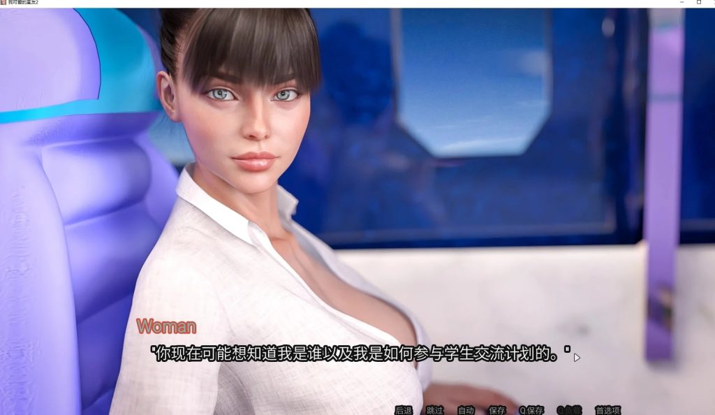 图片[2]-【欧美SLG/汉化/动态】我可爱的表姐1/2整合 My Cute Roommate V1.1 官中无码版【更新/3.1G/百度】-ACG游戏网