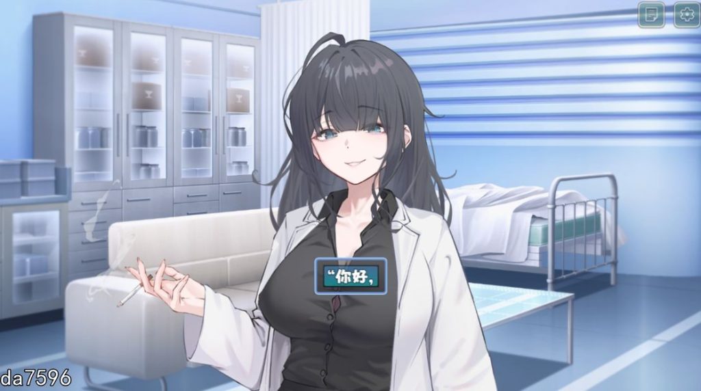 图片[3]-【日式SLG/堕落】 纱耶小姐的帮手 サヤさんのおてつだい 汉化版 [1.03G/多空/百度]-ACG游戏网