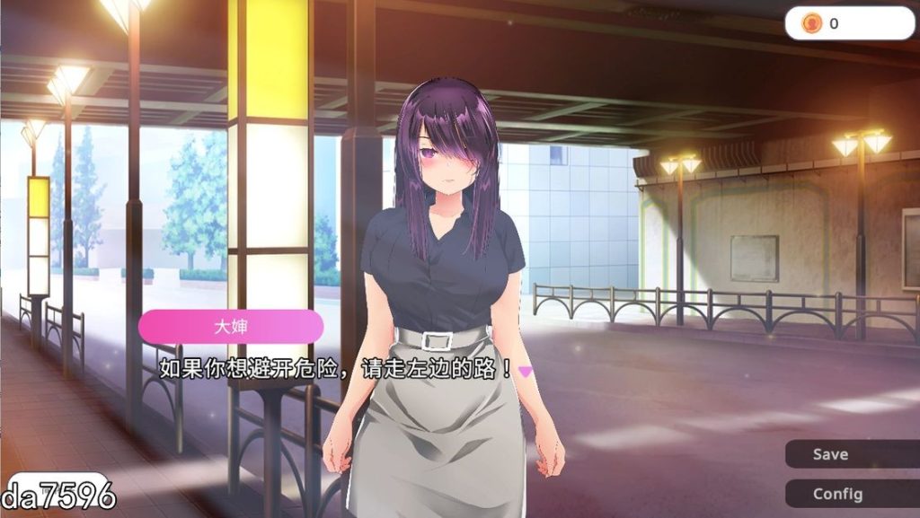 图片[2]-【日式RPG/淫堕】现代最强女忍 被失去理智的叔叔袭击的故事 現代最強女忍 DL官方中文版 [2.1G/百度]-ACG游戏网