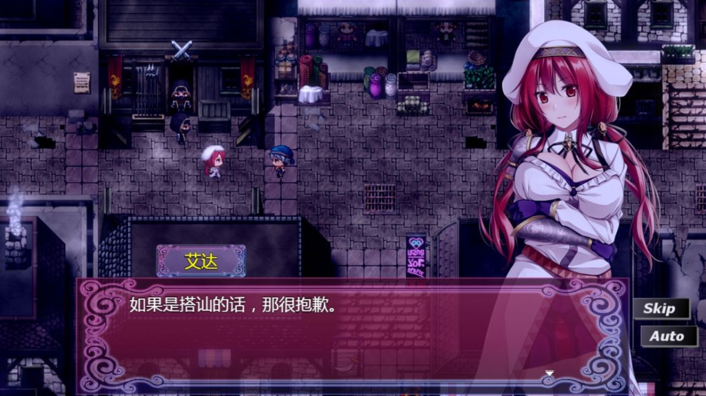 图片[3]-【日式RPG/无修】 贫民窟导游 v1.0 Steam官中步兵版 [860M/百度]-ACG游戏网