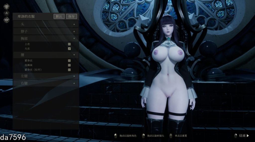 图片[6]-【更新/RPG/3D/PC/官中步兵版】魔女的侵袭:库洛的房间 Under The Witch:Kuro’s Room Ver0.2 [2.08G/多空/百度]-ACG游戏网